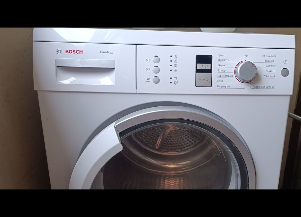 Сушильна машина Bosch