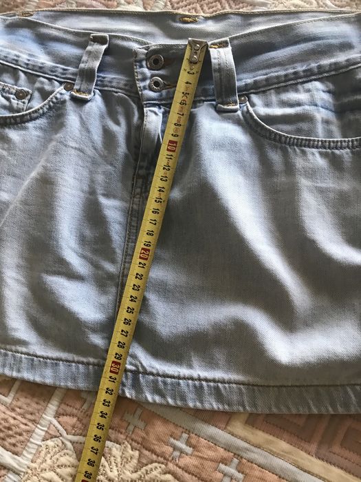 Spódniczka jeansowa Vertus L