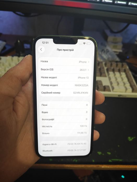 Iphone 13 128 gb bypass no sim