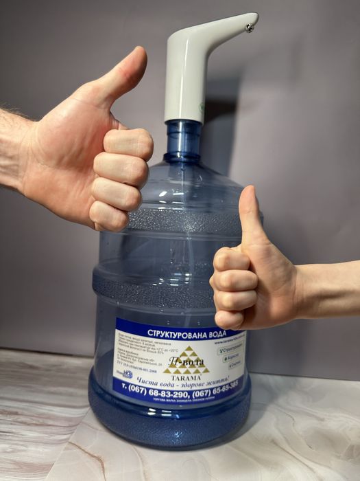 Доставка води по місту