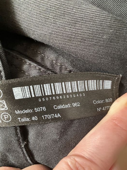 Брюки Massimo Dutti