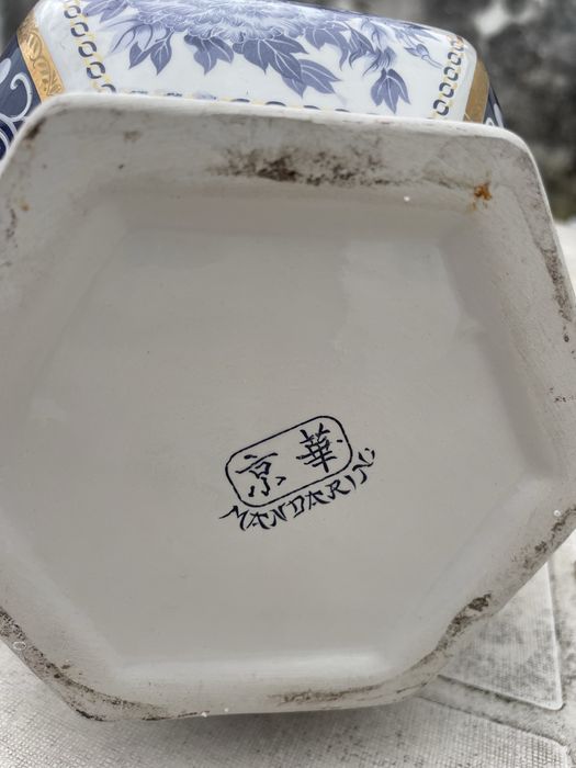 Jarra muito bonita