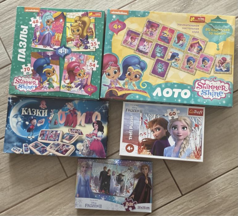 Іграшковий набір: пазли, лото, доміно 4+