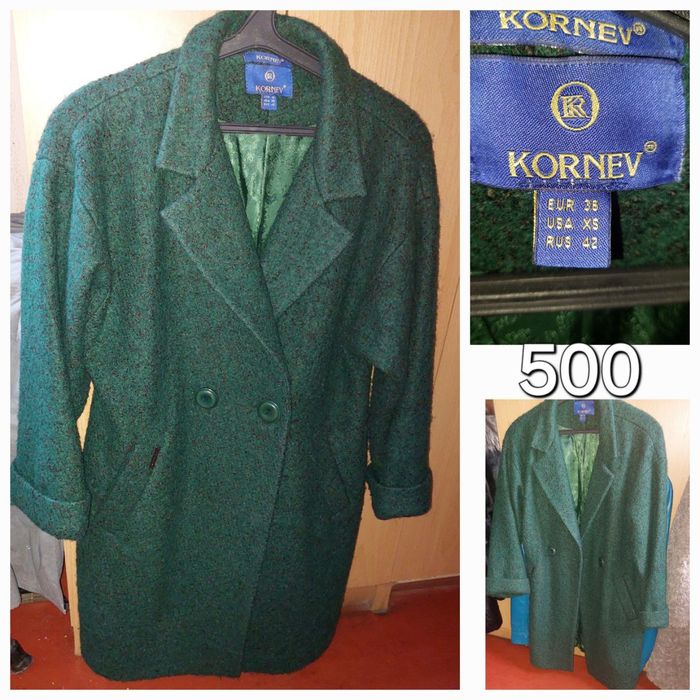 Пальто зелене драпове