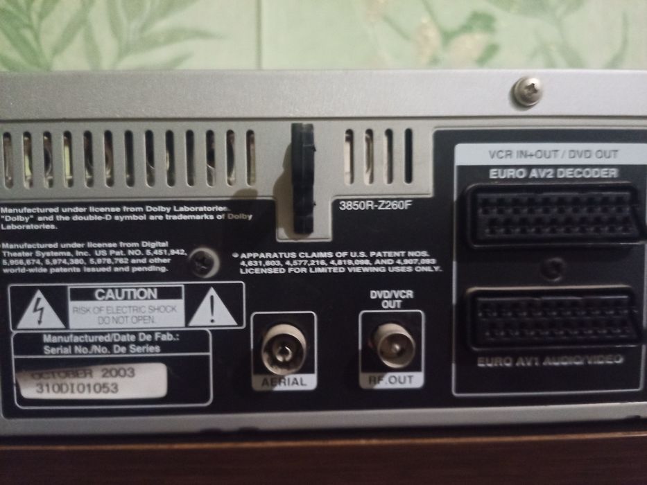 Продам домашний кинотеатр