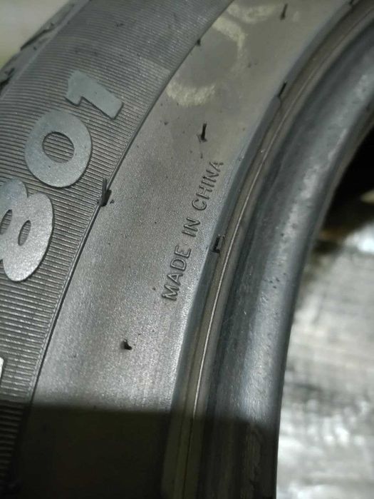 Шини Hifli 225/55R18. 4шт. Літо 2024р (1720)