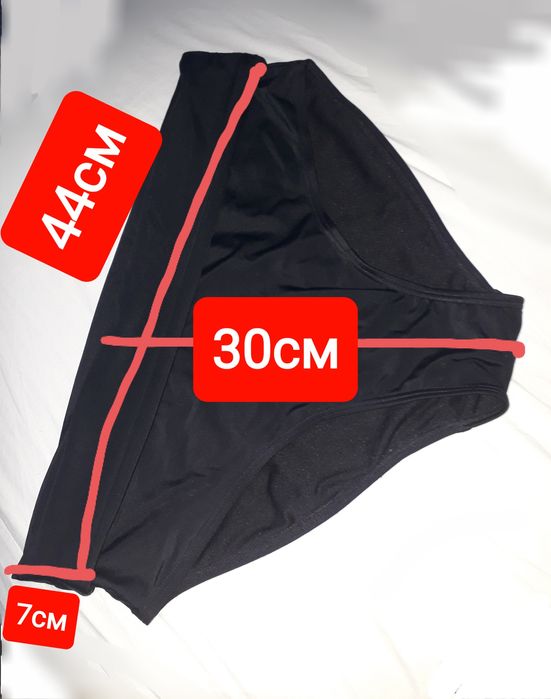 Купальник роздільний 52-54р ліф 85/D плавки