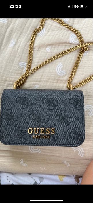 Nowa torebeczka guess