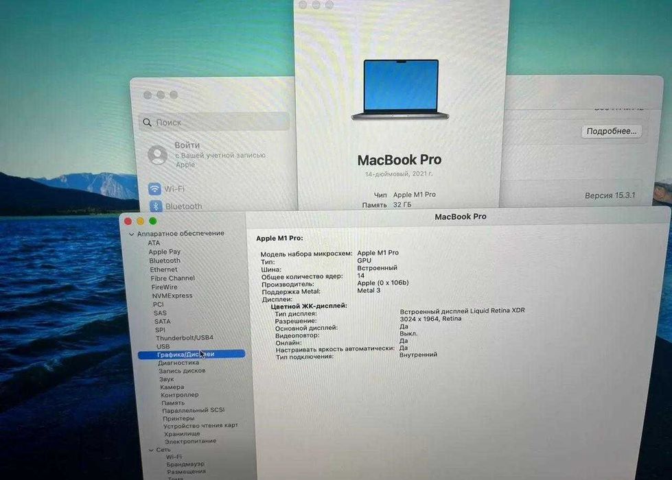 macbook pro 14  m1 32/512 gb