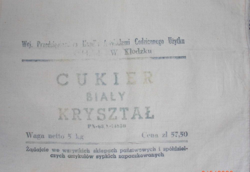 Stary worek bawełniany na cukier Zakładu w Kłodzku, czasy PRL- kolekcjonerski