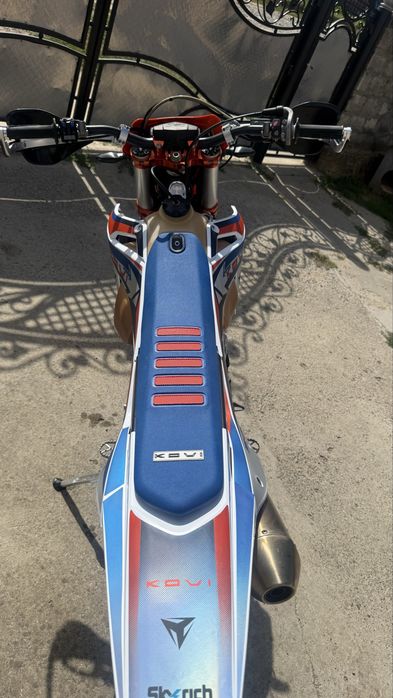 Kovi lite 300 r s8