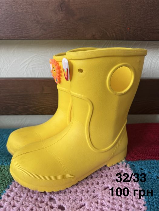 Гумові чоботи, гумачки