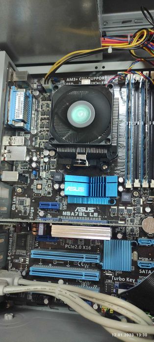 Komputer stacjonarny