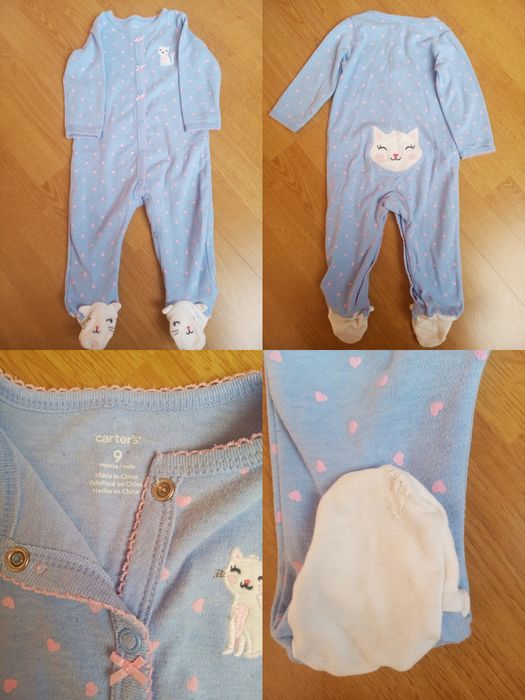 Набір чоловічків сліпів Carter's Koalababy 74р 6-9м