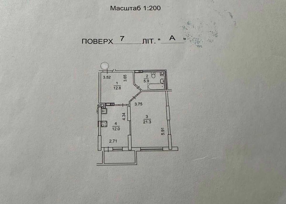 Продам 1к квартиру у новому   ЖК “Перовський” Метро Дарниця