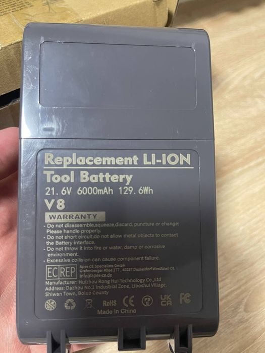 Акумулятор фільтр dyson v8