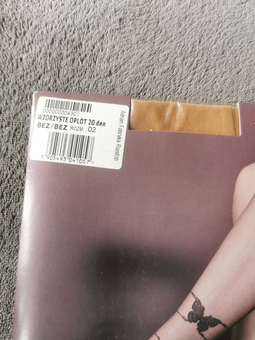 Nowe cieliste rajstopy 20 den, rozm. 2, Marilyn i Antea