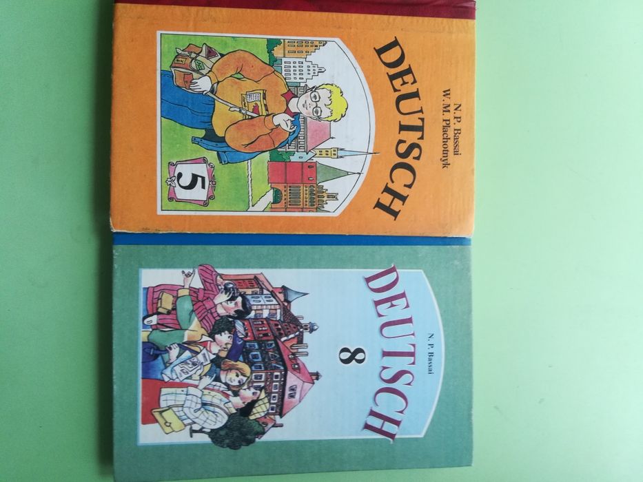 Продаю підручники, не дорого.