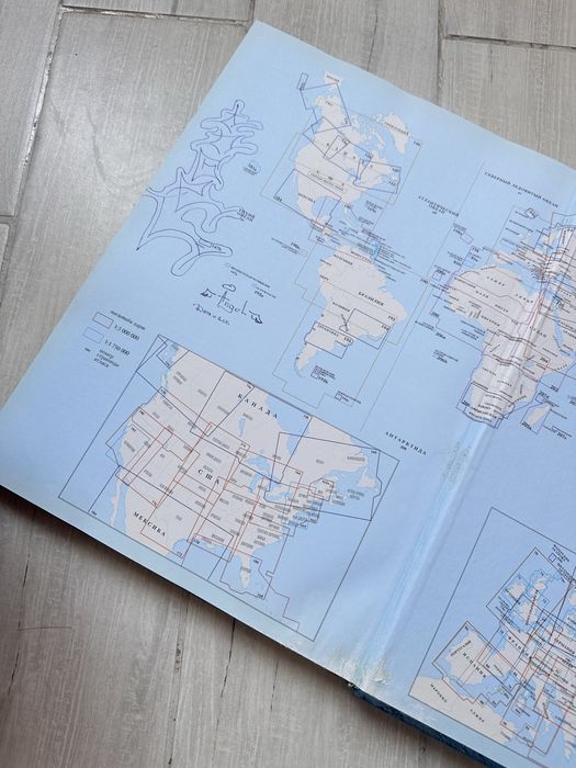 Ілюстрований атлас світу