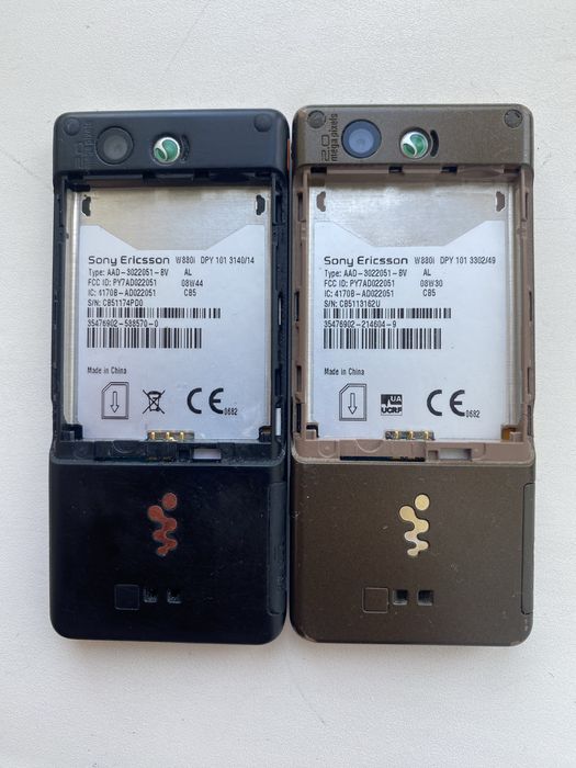 Sony ericsson w880i