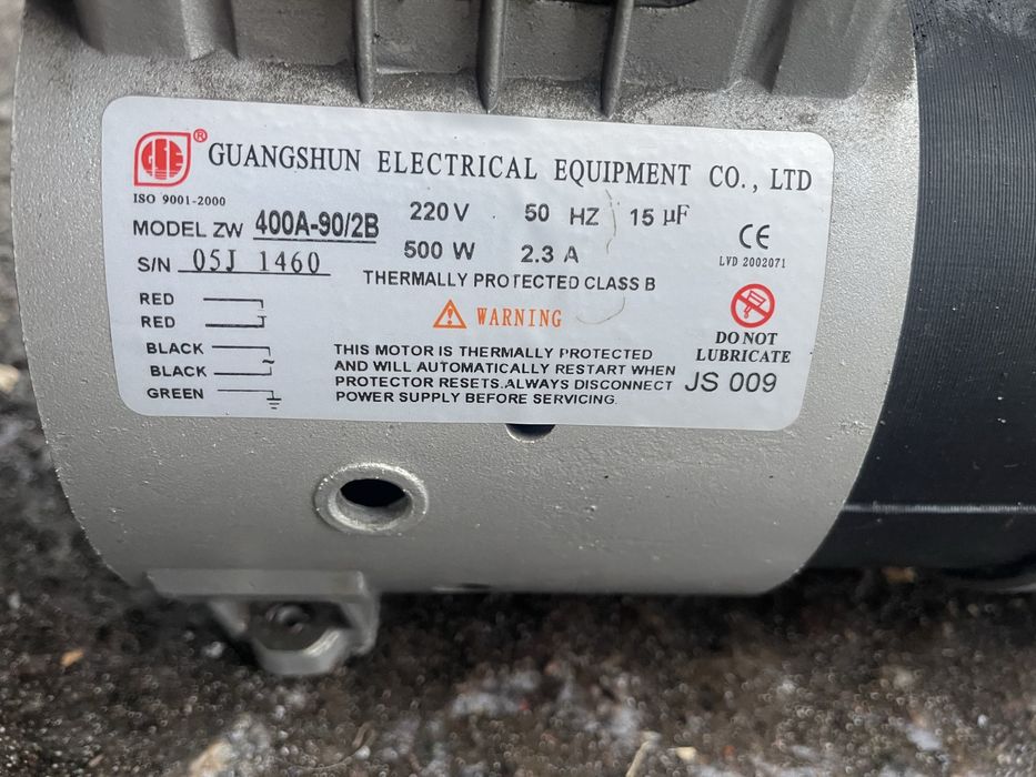 Безмасляний повітряний компресор 220V / 500W, тихий, справний