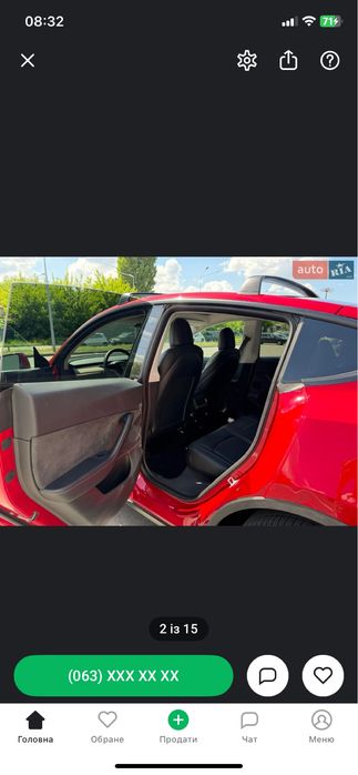 Tesla Y long rangec AWD 82kwt