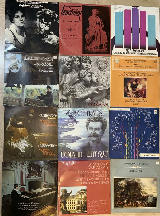 Продам старые виниловые пластинки СССР