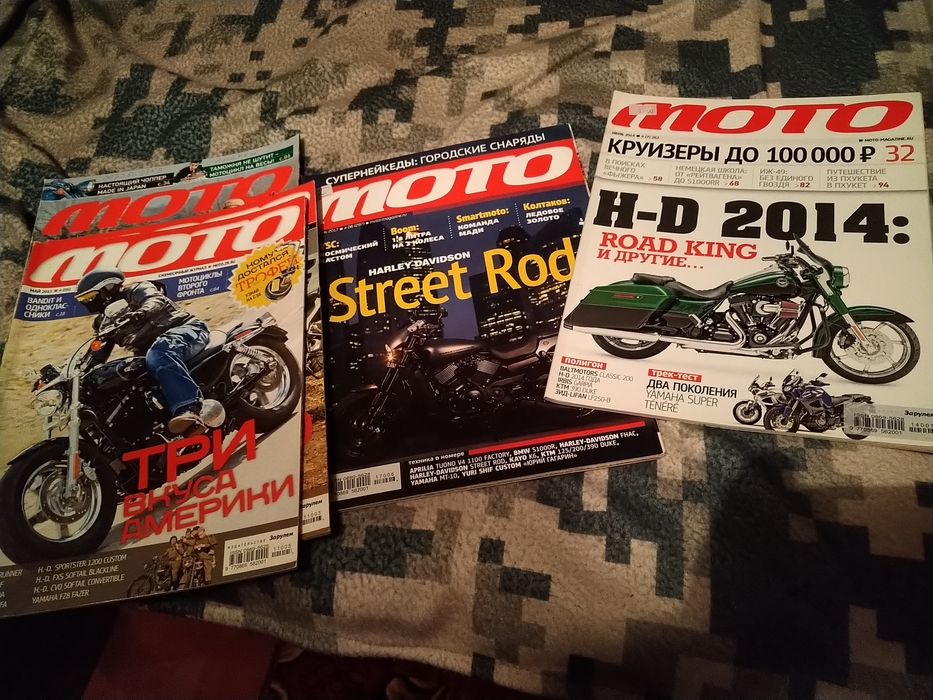 Продам журнали юний технік мобіла і мото