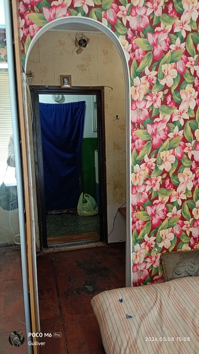 Полтава. Комната в общежитии.  4000 и свет.