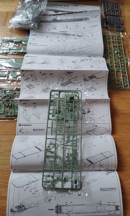 #034 - Fujimi, 1/700, model lotniskowca Katsuragi + zestaw PE Aoshima