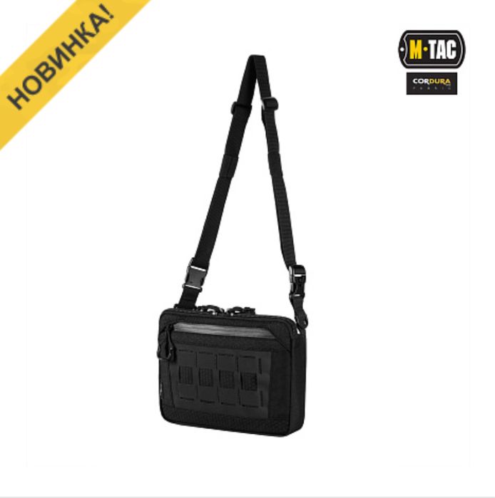 M-TAC сумка admin bag black