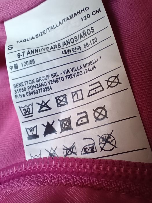 Casaco impermeável/corta vento 6/7 anos