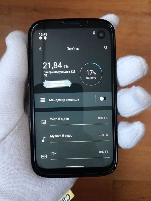 Balmuda Phone 4.9" IPS 6/128Gb SD765 48Mp 1sim 2500 мАг NFC Jap Global