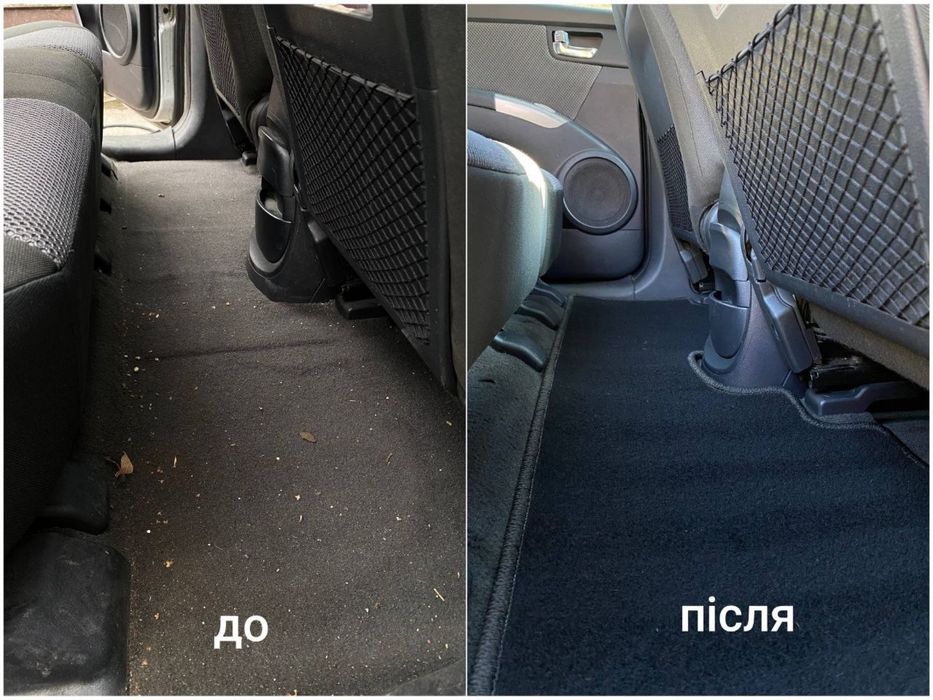 Хімчистка Вінниця | Видалення плям | Професійна хімчистка Вінниця | Чистка салону авто | Видалення пятен