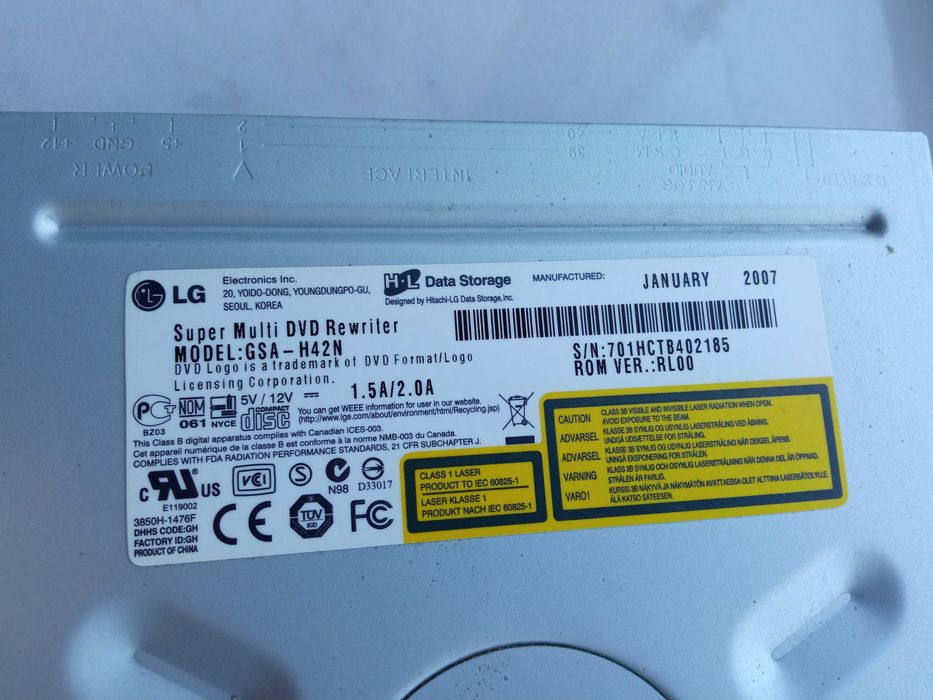 Привід DVD -LG для компютера