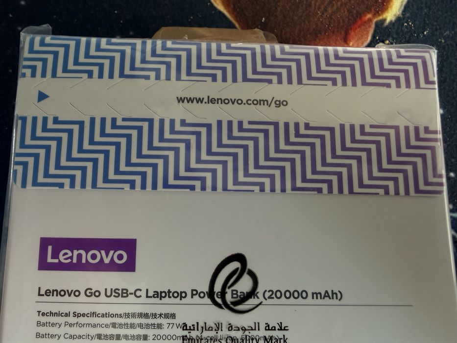 Powerbank LENOVO Go USB-C 20 000 mAh (40ALLG2WWW) - NOWY !!!