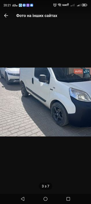 Продам citroen nemo 1.4hdi