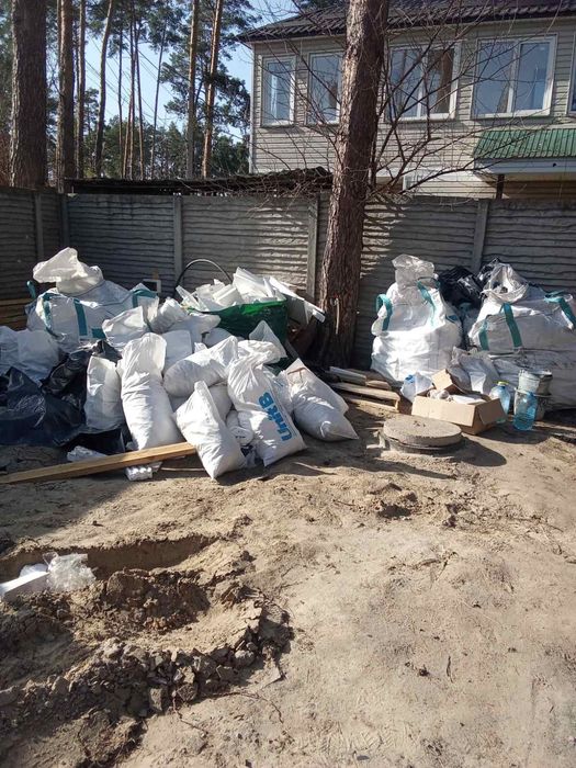 Вивіз сміття хламу