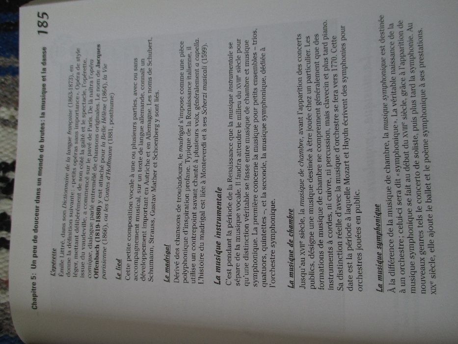 La Culture Générale pour les Nuls, 2006