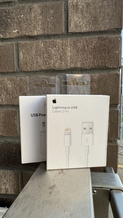 Zestaw Ladowarka 5W + Kabel Ligthning USB-A 2M