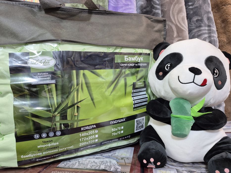 Одеяло Бамбуковое.Лелека.Теплое.Зимнее.Фабричное.Качественное.Ковдра