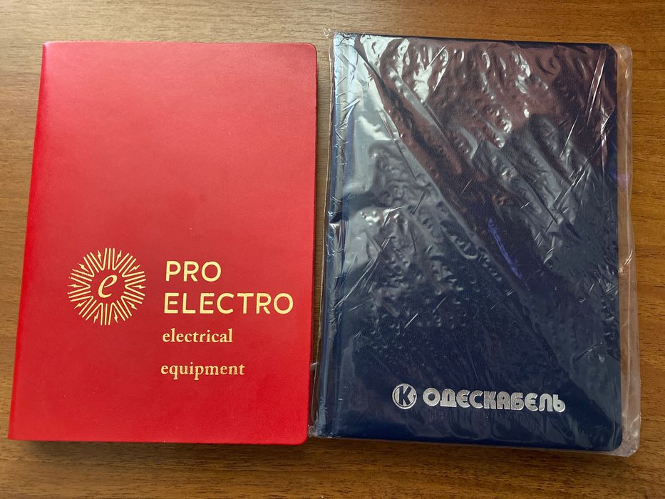 Ежедневник щоденник без дат и годов