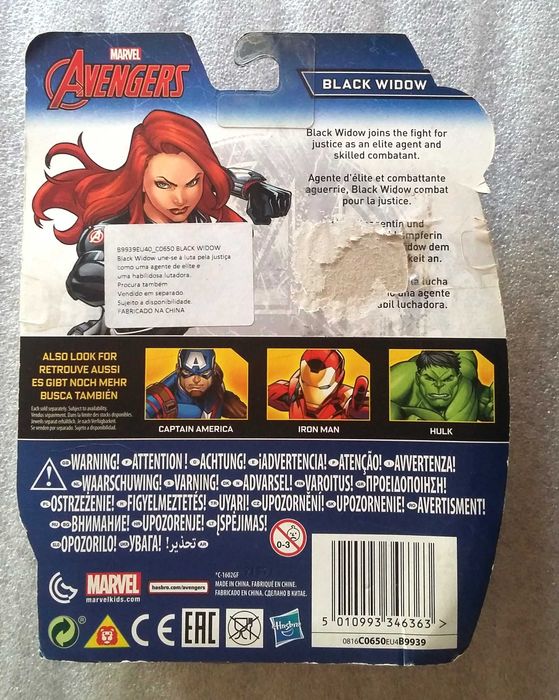 Marvel Avengers - Black Widow / Action Figure