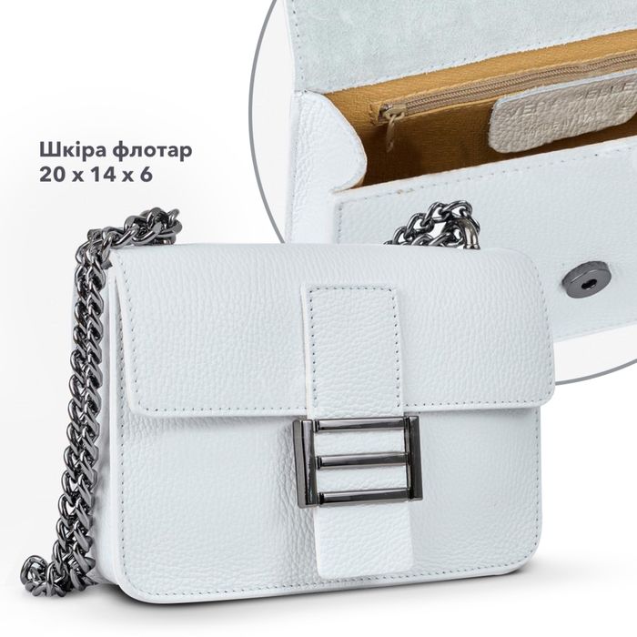 Сумки шкіряні італія