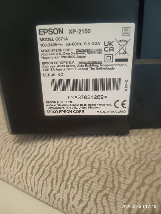 Drukarka Epson.Jak nowa !!!