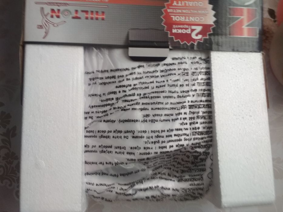 Бутербродниця MULINEX