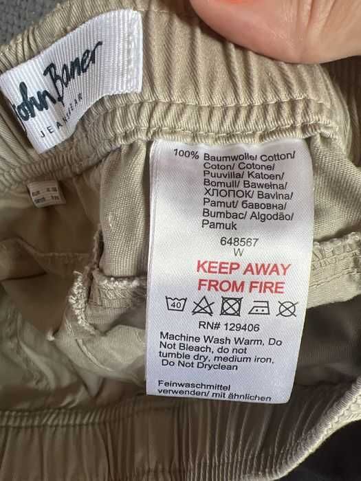 Штани МОМ брюки на хлопчика котонові літні