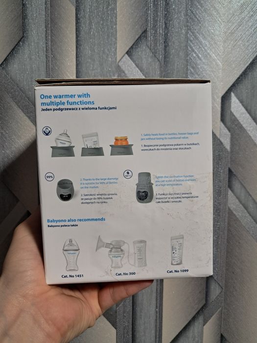 Продам Стерилизатор