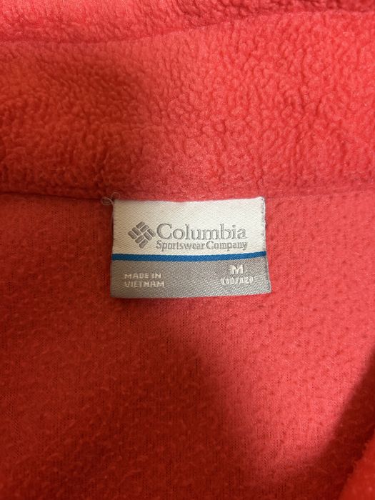 Фліска дитяча Columbia