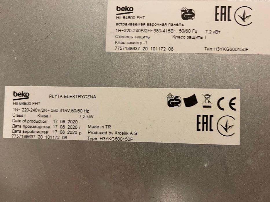 Płyta indukcyjna BEKO HII 65800 FHT